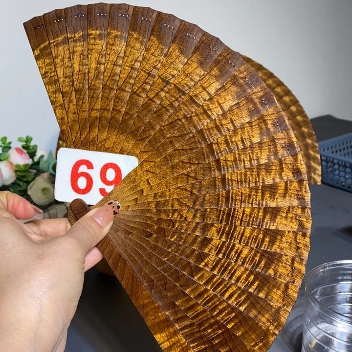 金丝楠金丝楠木扇子
