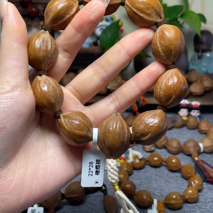 手串/手链橄榄核梅林铁核22.28