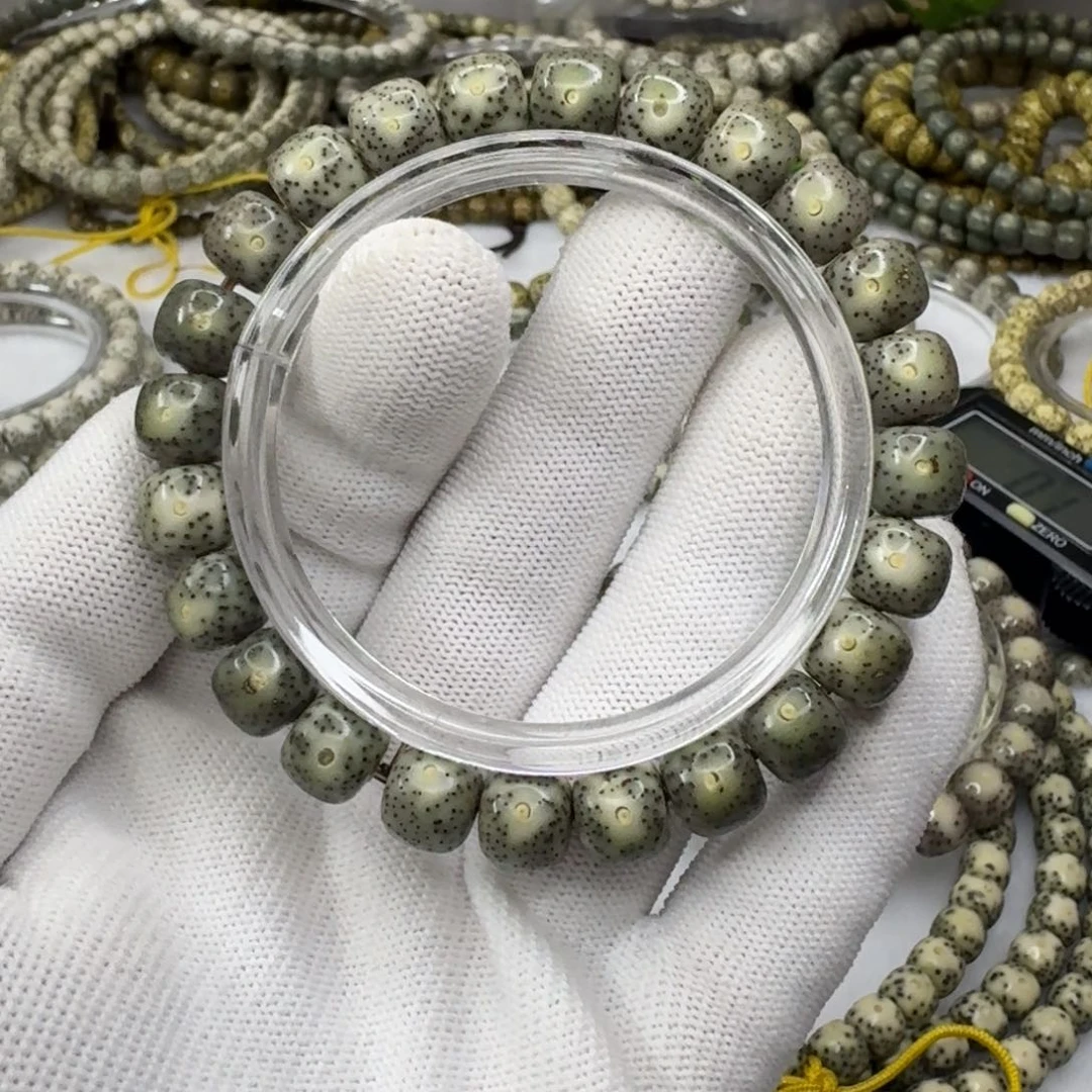 星月菩提手串9.5尺寸绿幽灵358