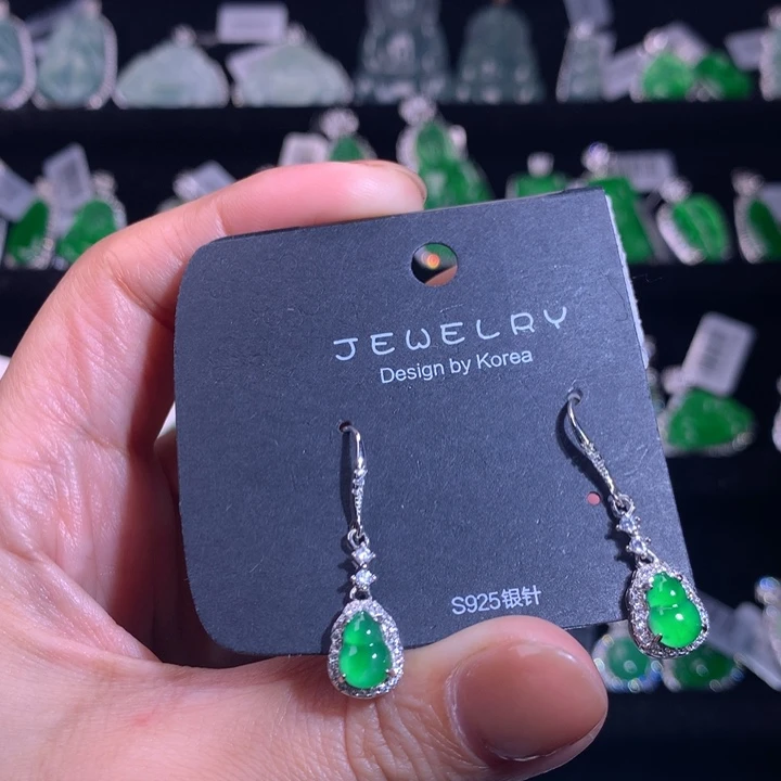 【闪购商品】银S925镶嵌翡翠耳饰