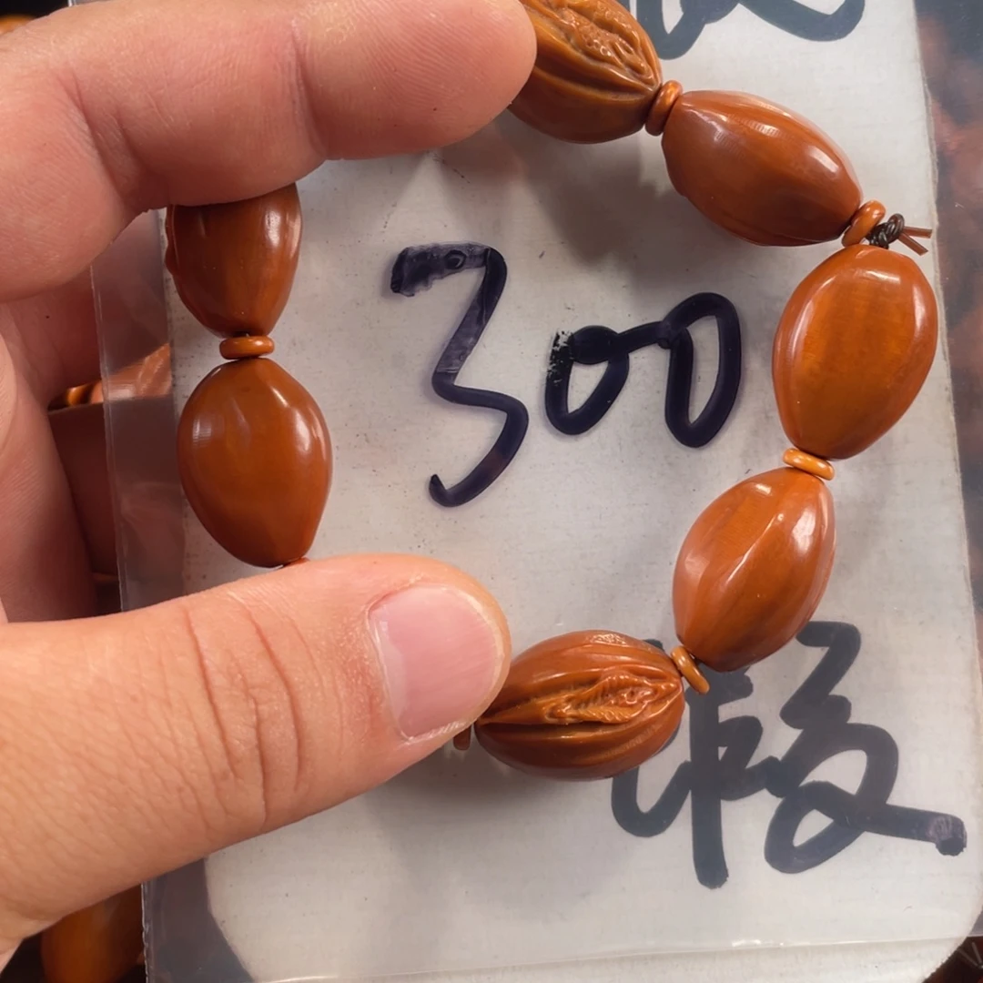 橄榄核手串/手链橄榄核雕工艺手串 瑕疵介意勿拍