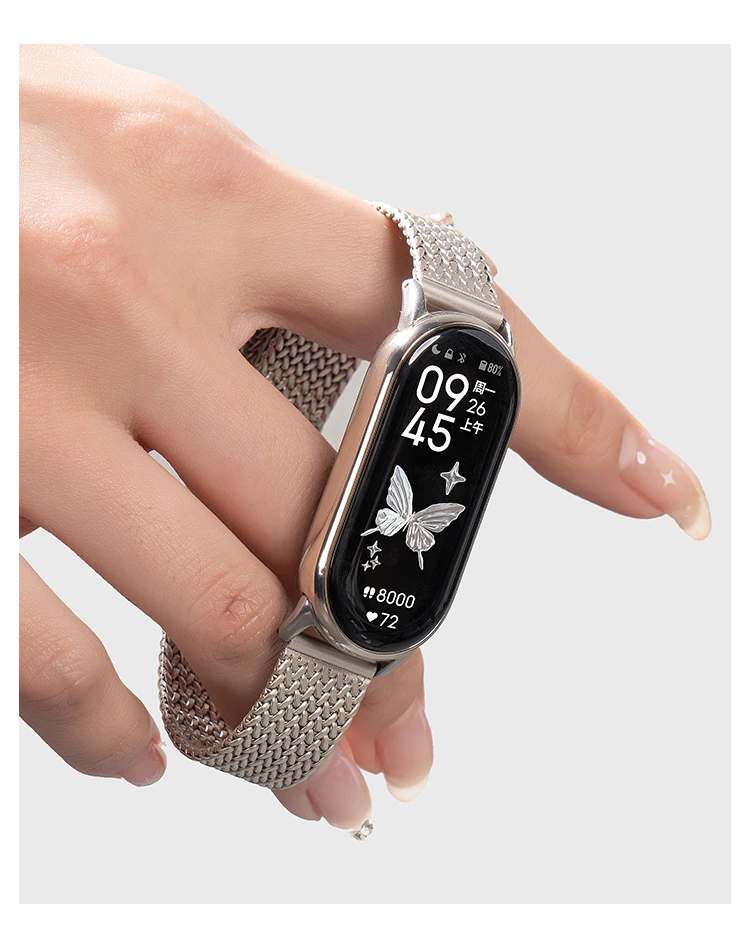 适用小米手环10表带磁吸金属磁吸小米手环98女生男生情侣夏天女款