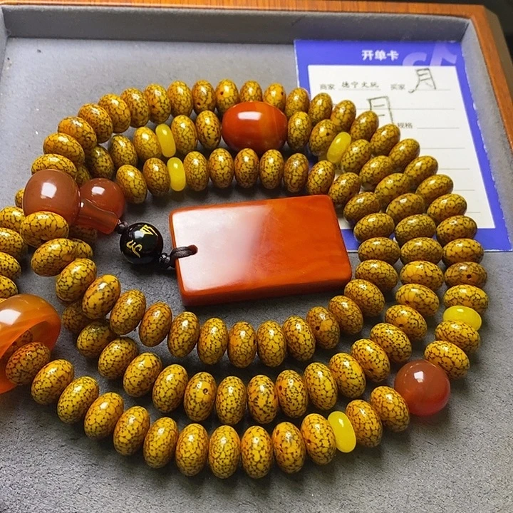 星月菩提吊坠星月