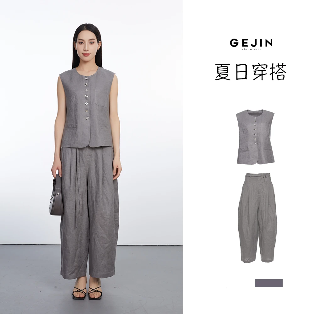 GEJIN/歌锦2025夏季新款气质亚麻中式马夹92225901801