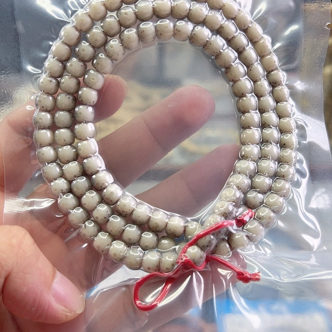 星月菩提手串7*6贯穿冰透火龙果星点