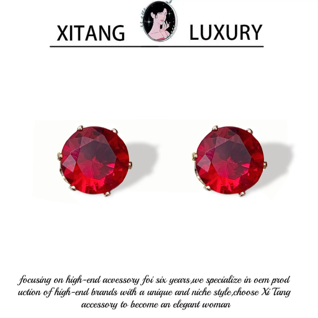 《雪痕》红色经典百搭日常素款耳钉耳环耳坠8575