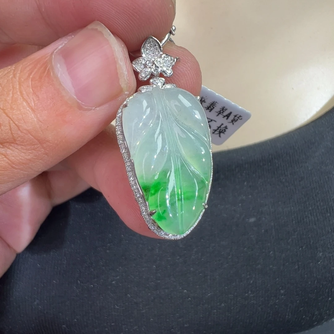 翡翠18K金镶嵌吊坠(不含链)