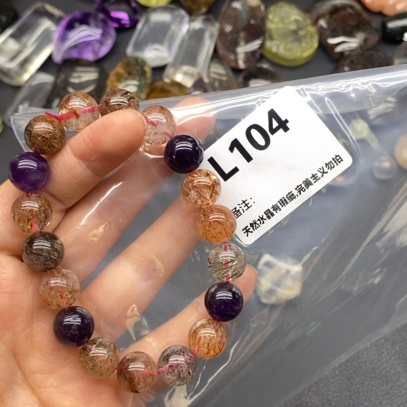 【闪购商品】水晶手链未镶嵌
