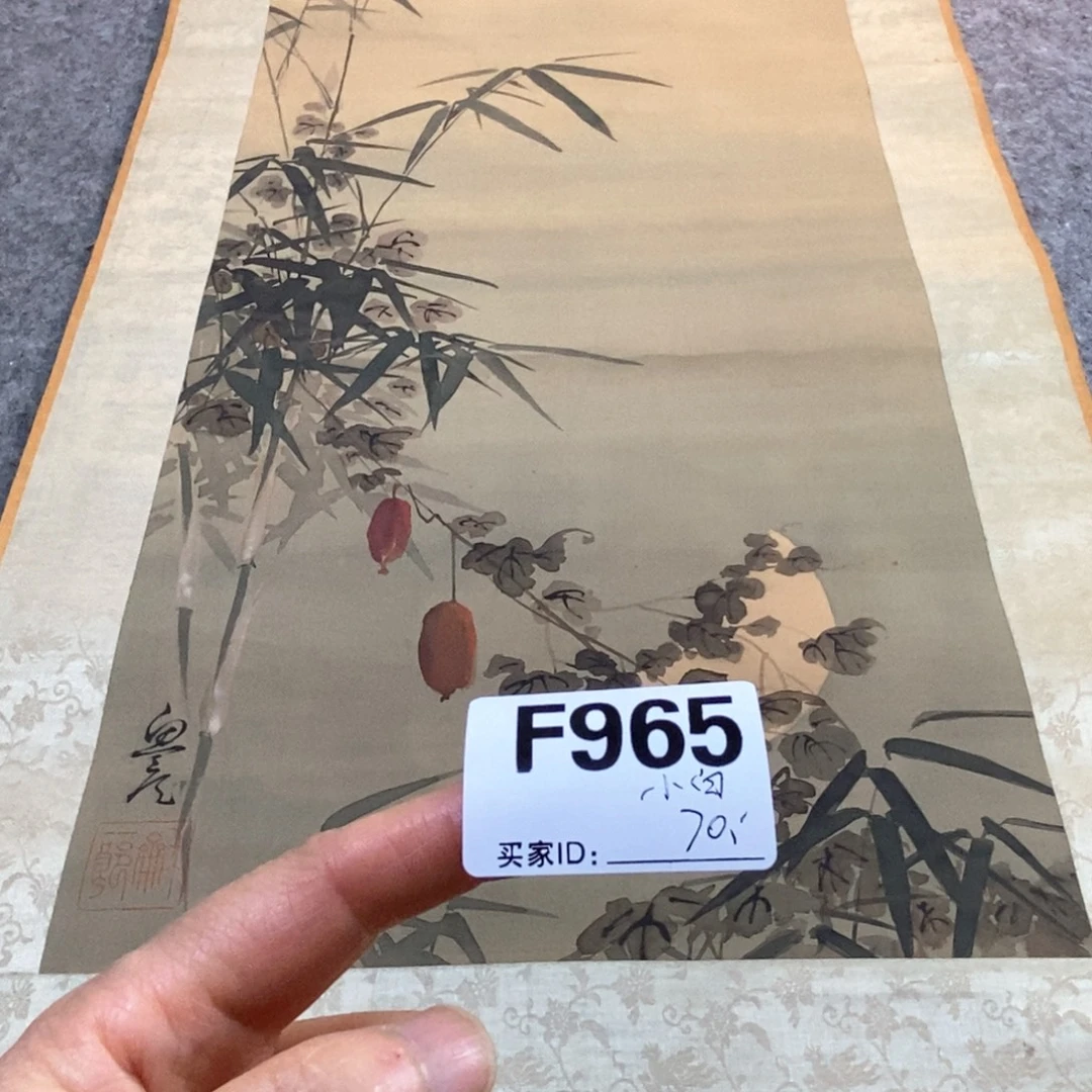 小***白文化创意装饰美术品