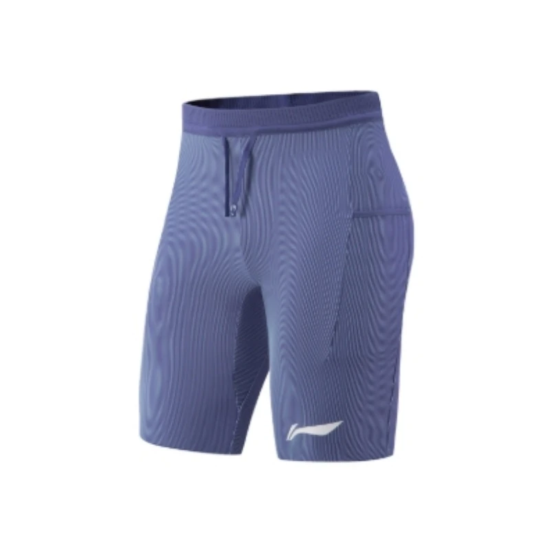 李宁2025春季新款男子龙雀竞速冰感舒适排湿速干紧身短裤AUSV003