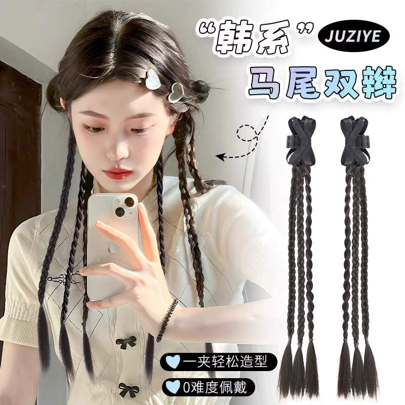 假发辫马尾新中式假发自然仿真发抓夹麻花辫双马尾蝴蝶结假发辫子