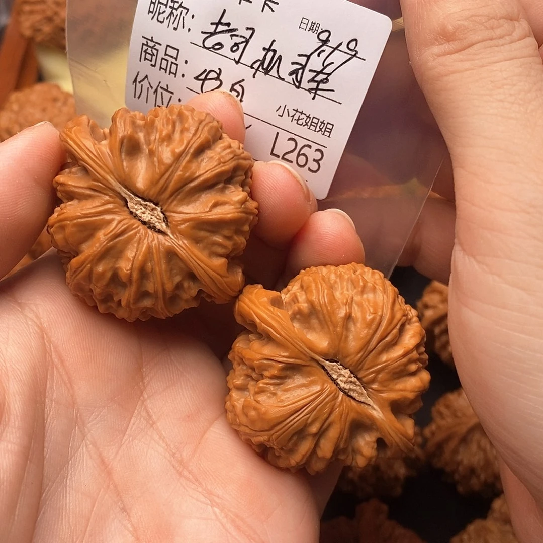 老***？把件文玩核桃43白狮子