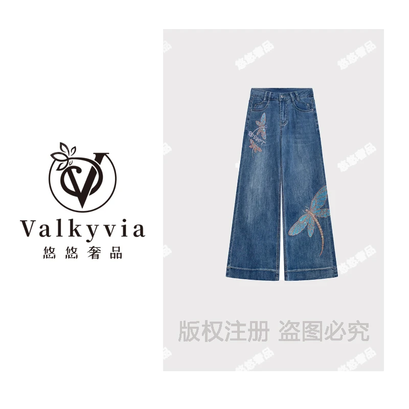 【Valkyvia/悠悠奢品】新款时尚烫钻休闲显瘦百搭牛仔裤#0056