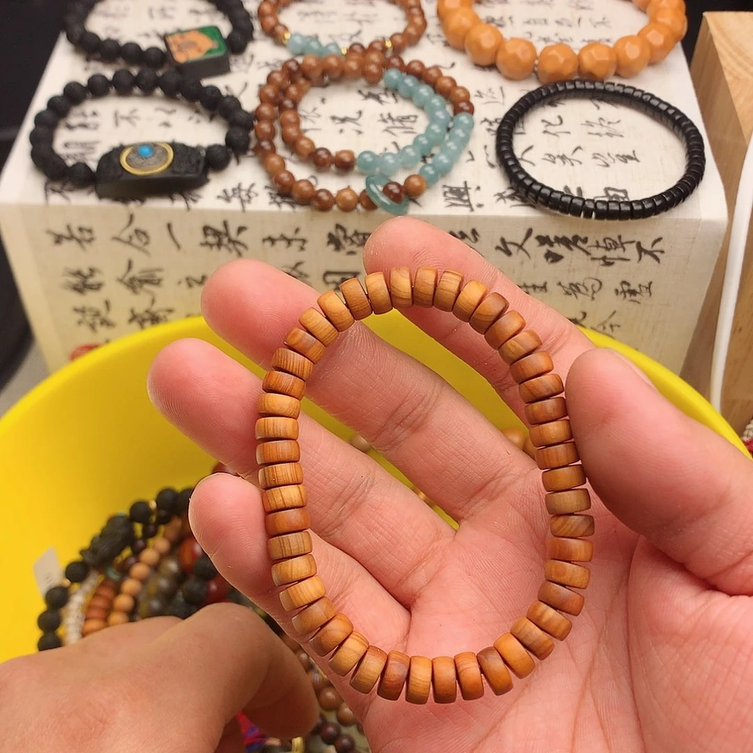 菩提根/象牙果手串