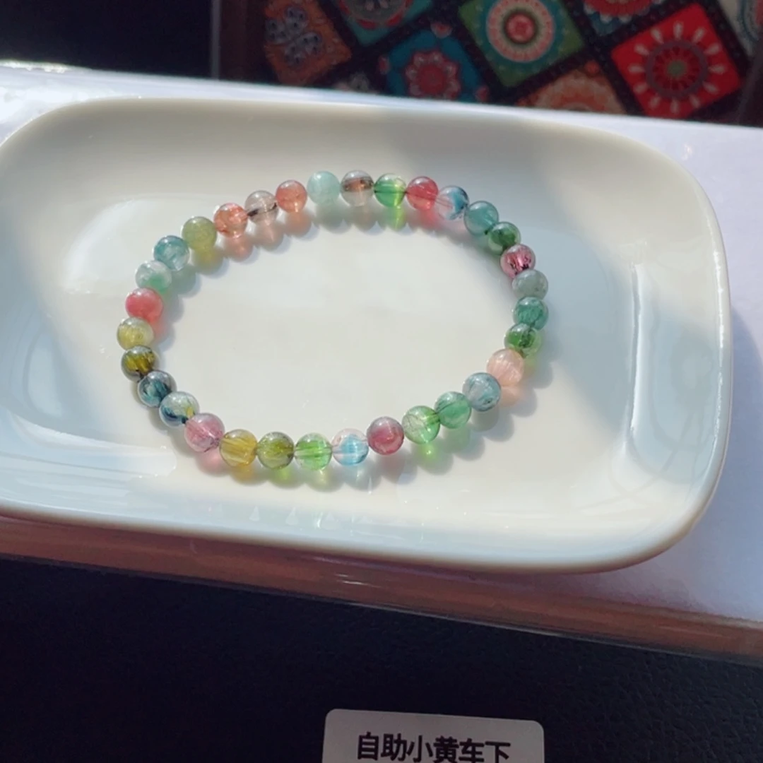 未镶嵌手链碧玺西瓜猫眼碧玺手链
