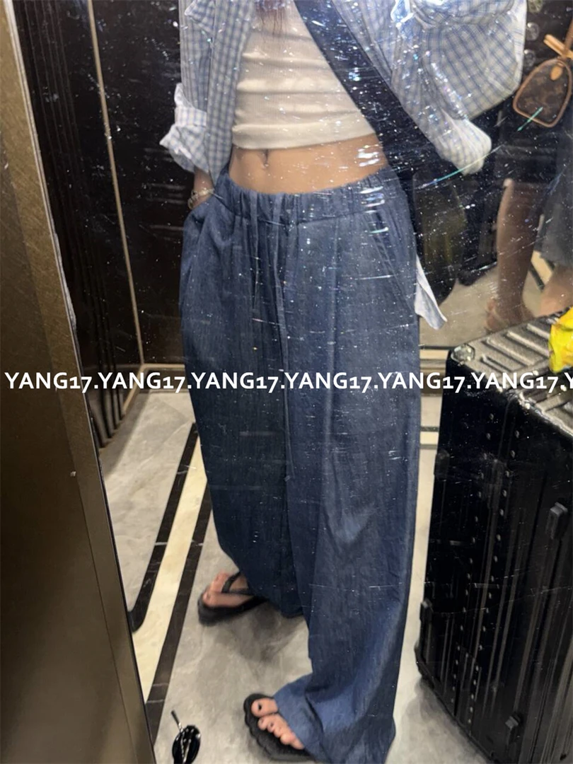 杨十七  “夏日轻薄牛仔”直筒裤 柔软透气显瘦显腿长休闲长裤