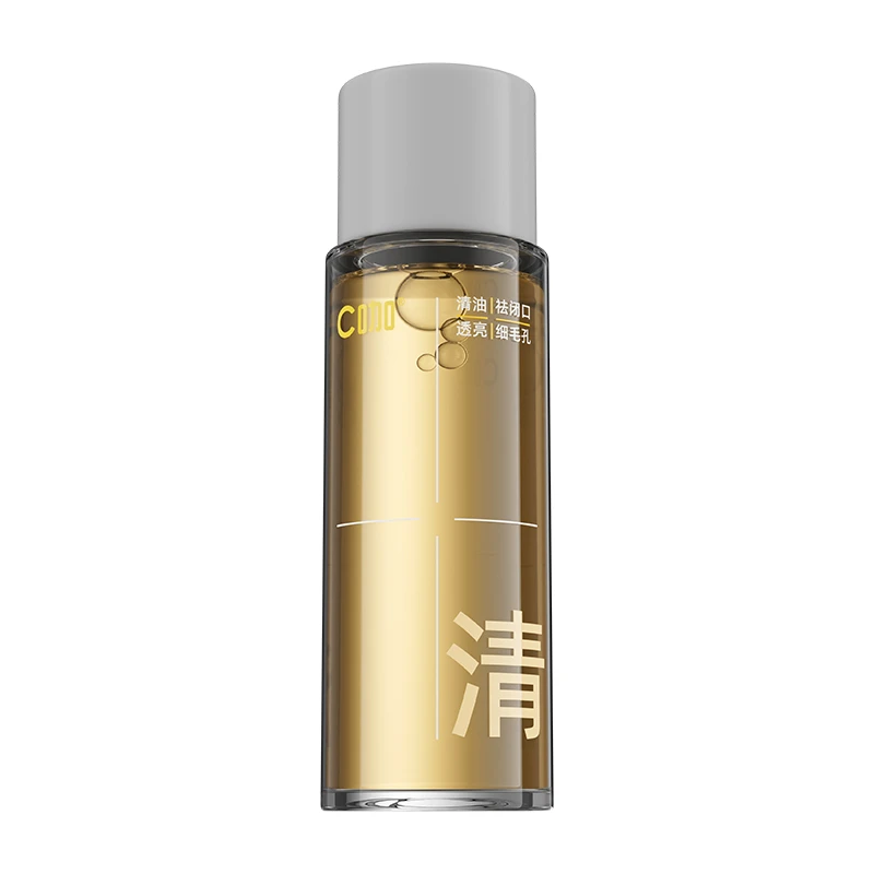 【重磅新品】C咖酸酶滑滑水去闭口精华水控油补水保湿提亮细肤