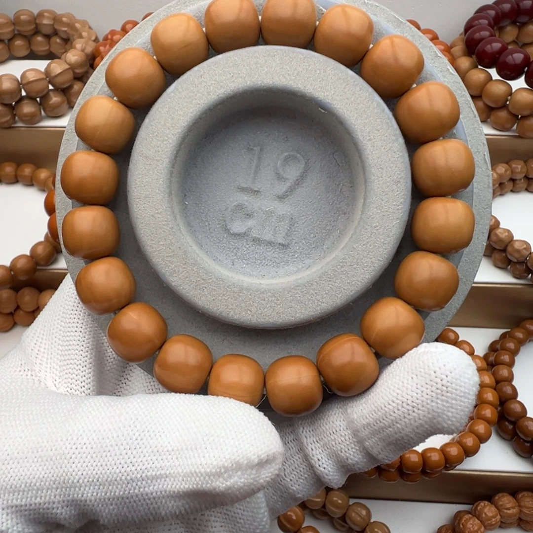 L***核桃小老行小龙岩