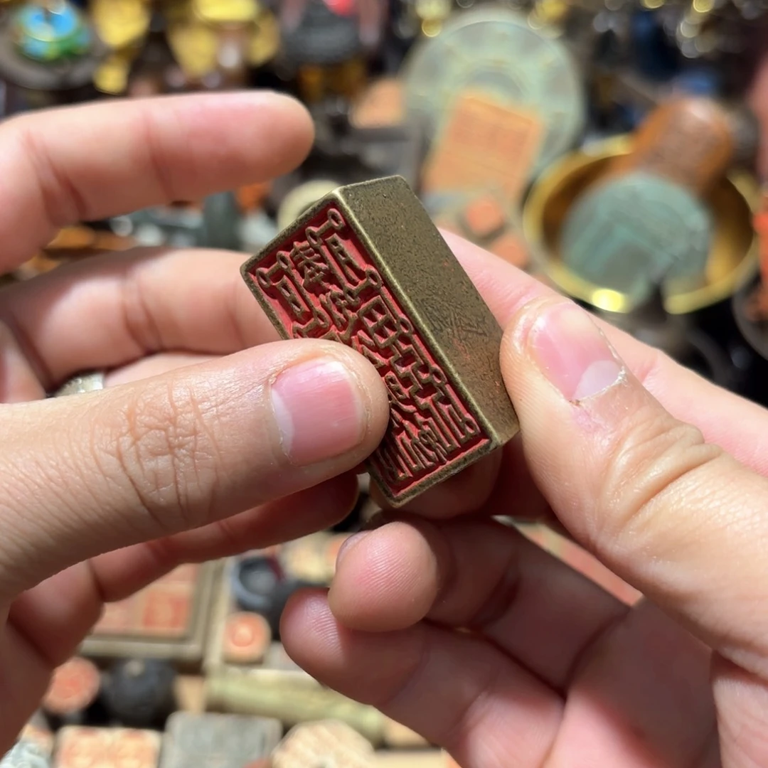 铜器摆件收收藏藏