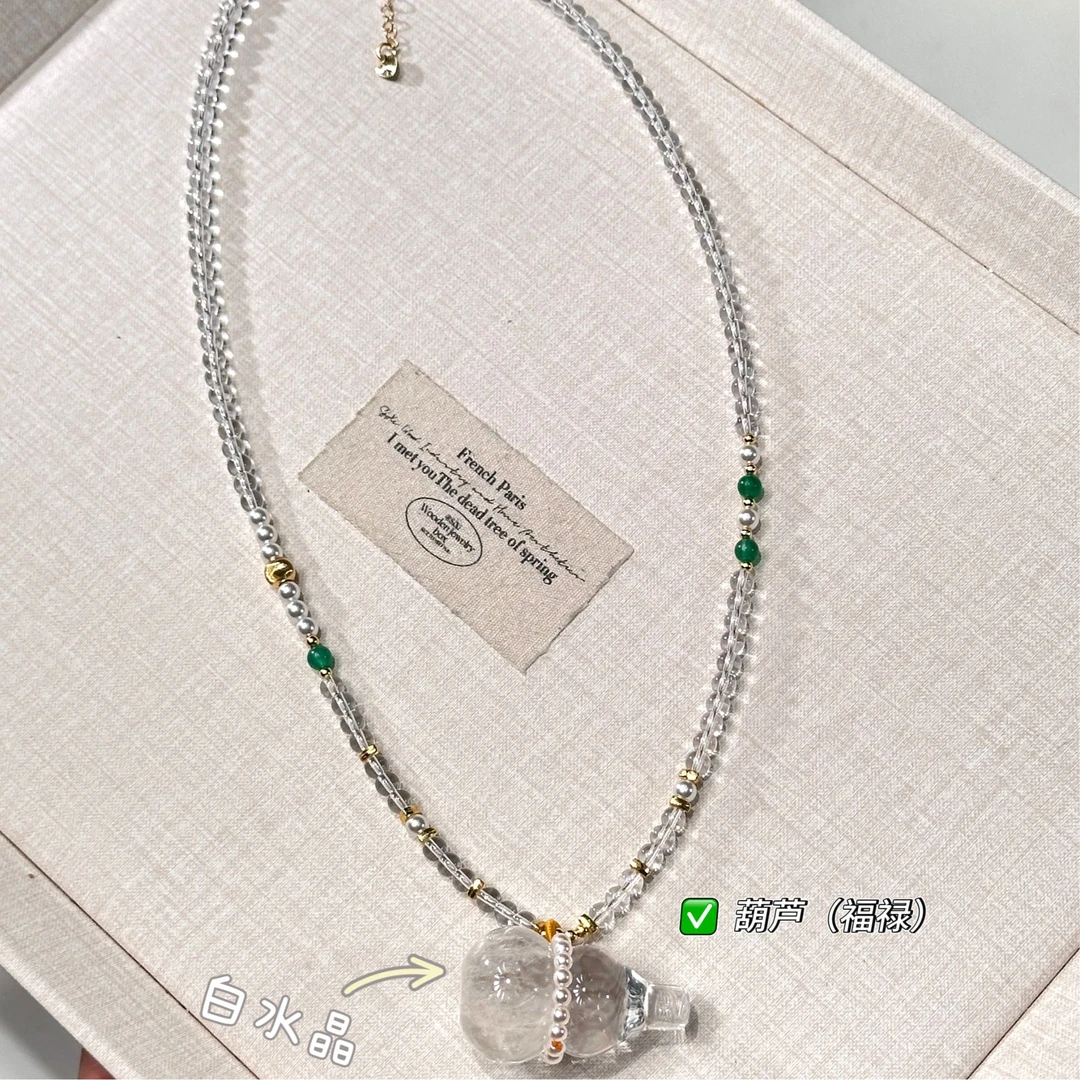 天然白水晶大葫芦吊坠设计款项链多样发其一