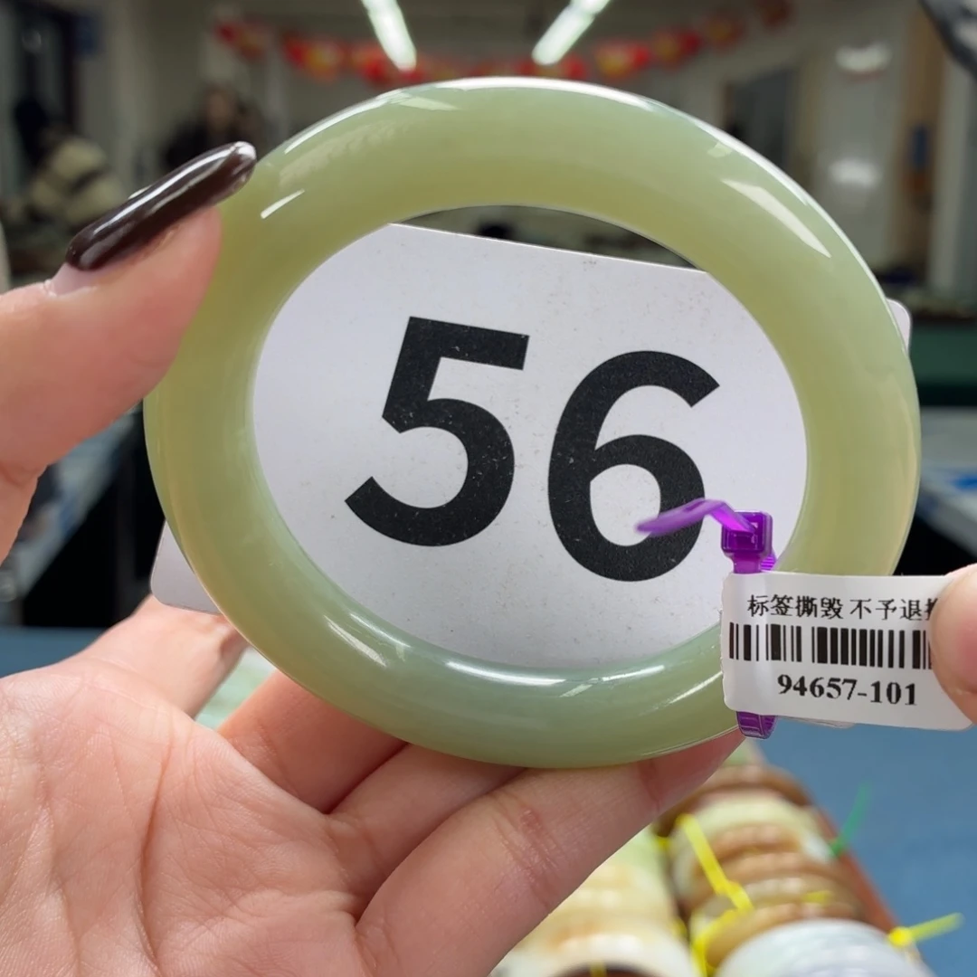 未镶嵌手镯和田玉56➕