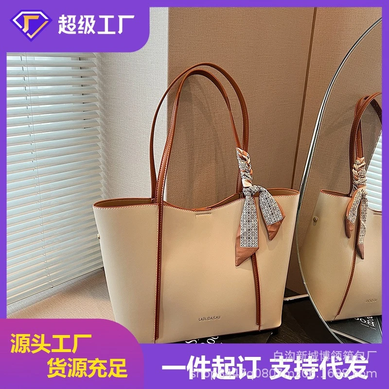 时尚休闲简约大容量包包女2025新款百搭时尚单肩包上班通勤托特包