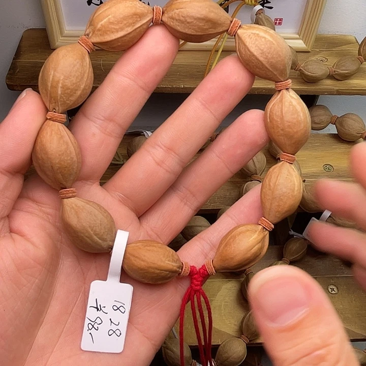 手串/手链橄榄核1828梅林铁核