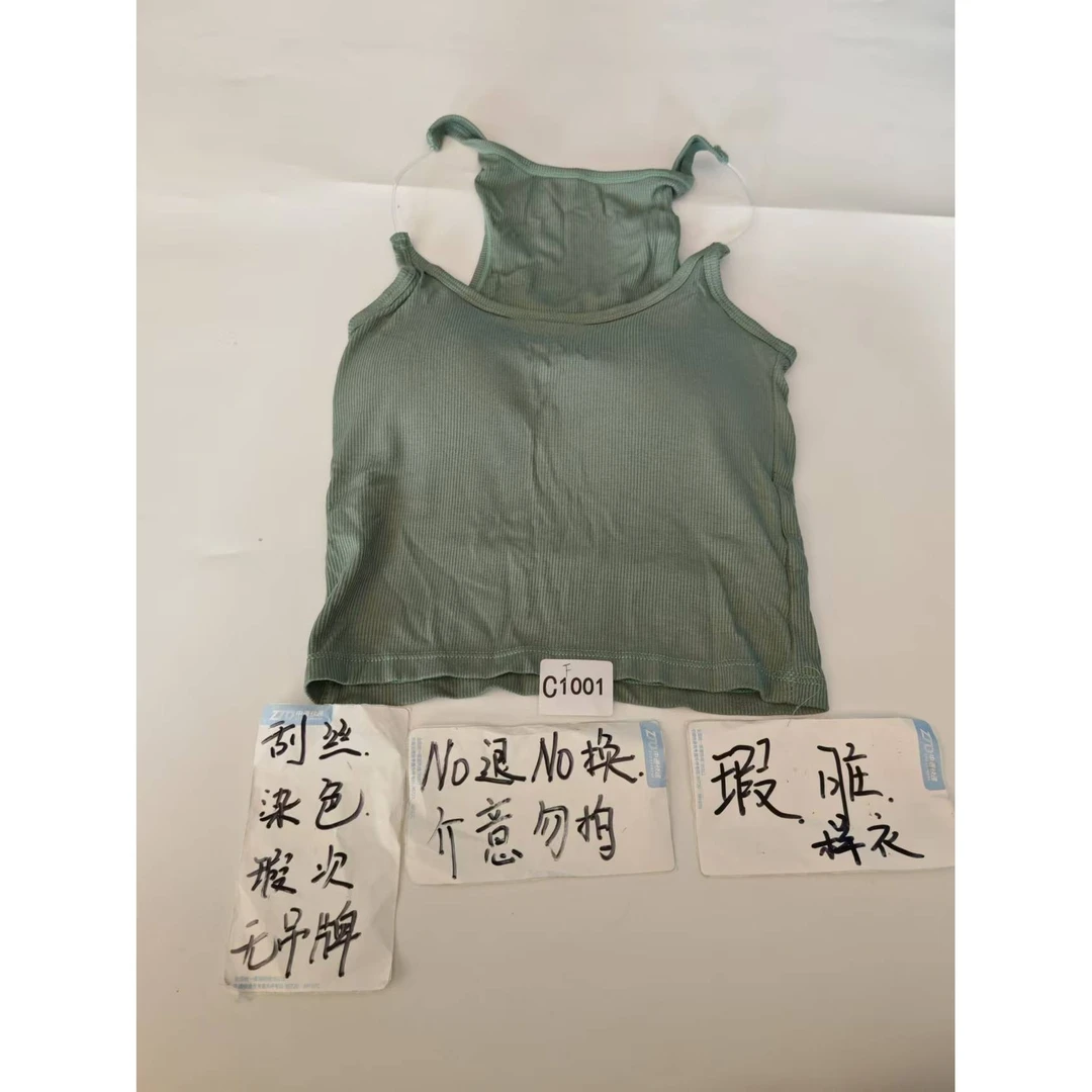 C1001 (残次品介意勿拍 无售后） 孤品高端健身运动瑜伽服
