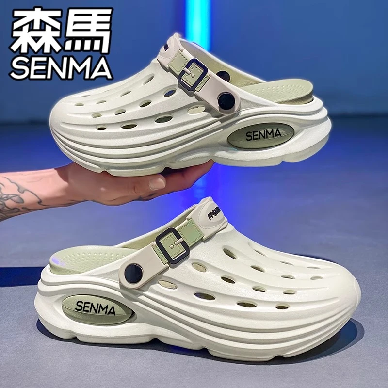 森马洞洞鞋男夏季新款外穿软底踩屎感包头拖鞋男士厚底增高沙滩鞋