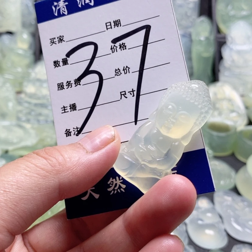 【闪购商品】合金蛇纹石玉颈饰道****堂