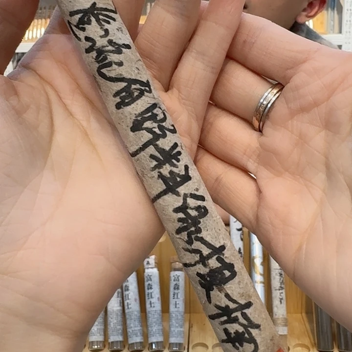 玲珑香阁闪购专用链接