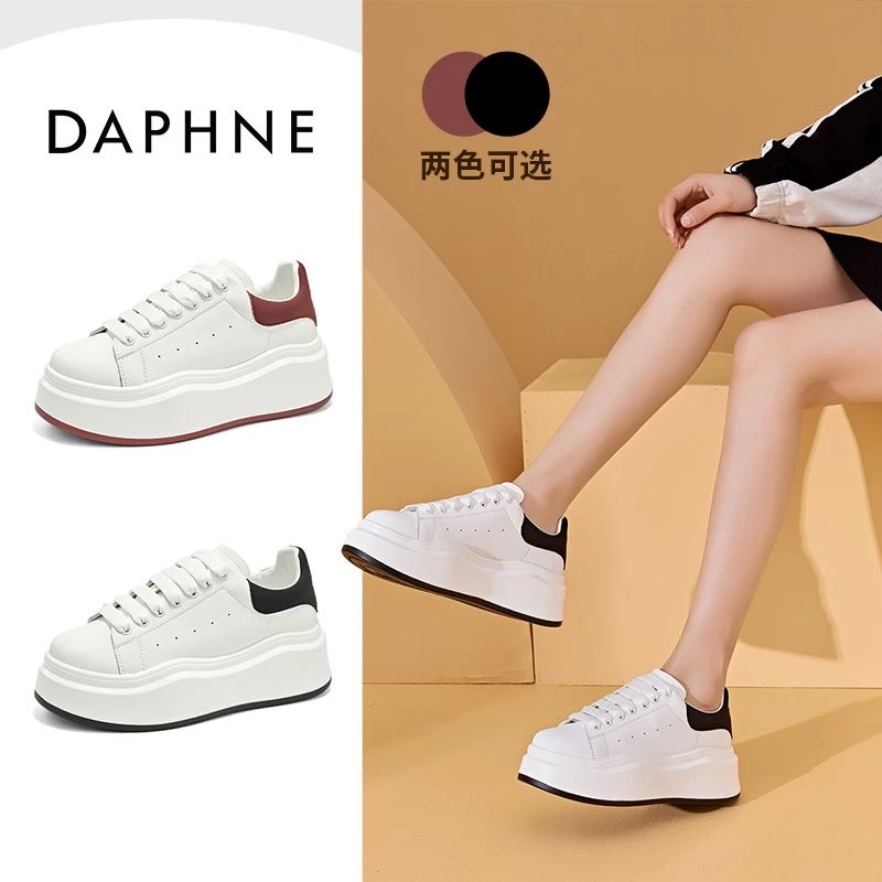 Daphne/达芙妮2025春季新款小白鞋运动网红百搭透气女鞋白色厚底