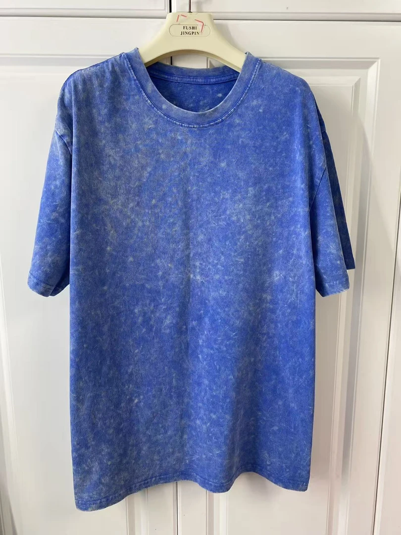 九尺皮草样衣处理 捡漏T恤外套裤子