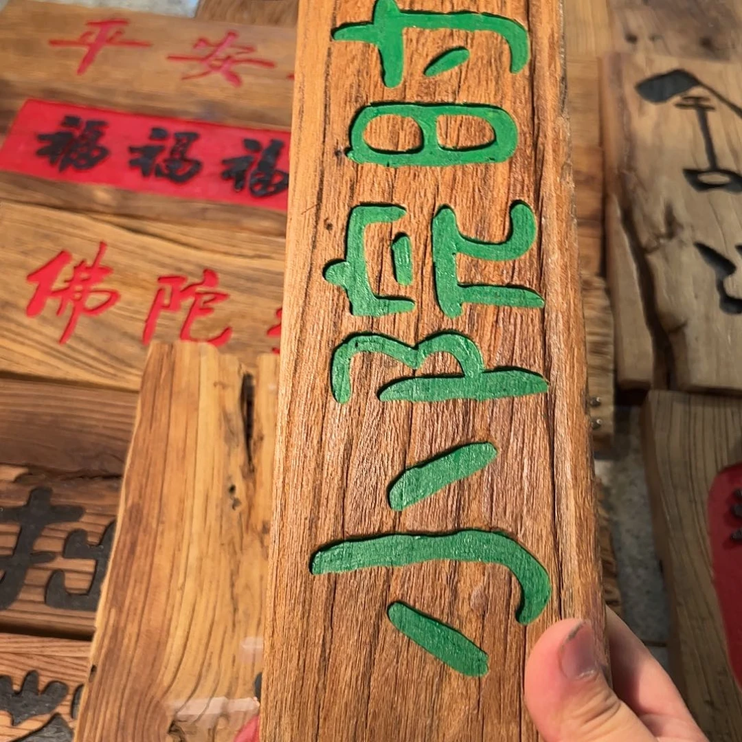 燕***哈哈哈哈哈哈哈哈