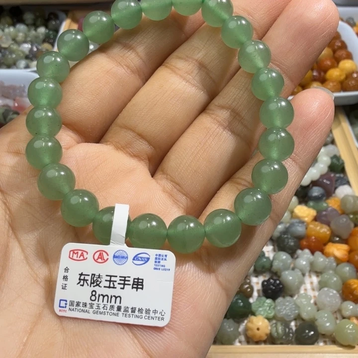 和田玉未镶嵌珠宝半成品
