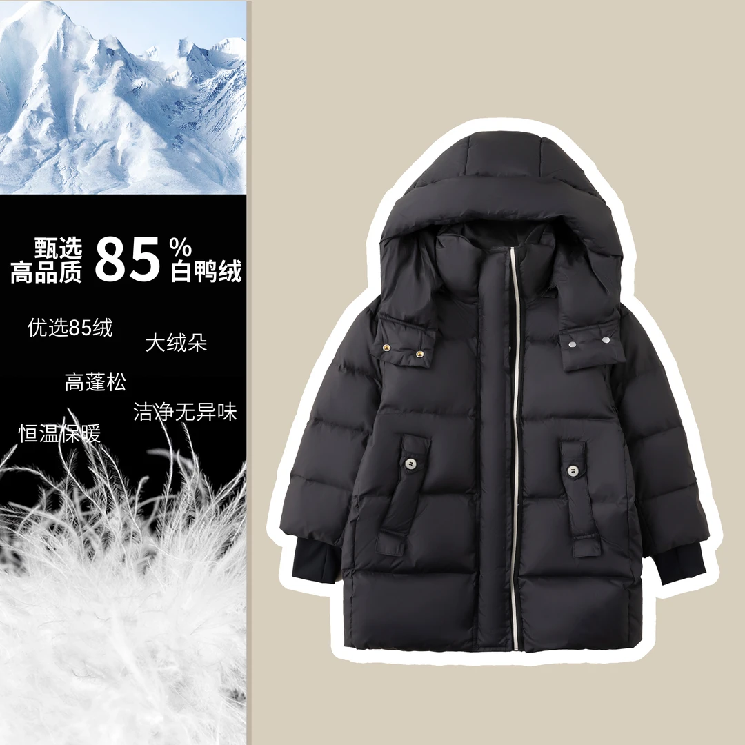 儿童冬季羽绒服男童新白鸭绒2024新款秋冬装 D-Y030