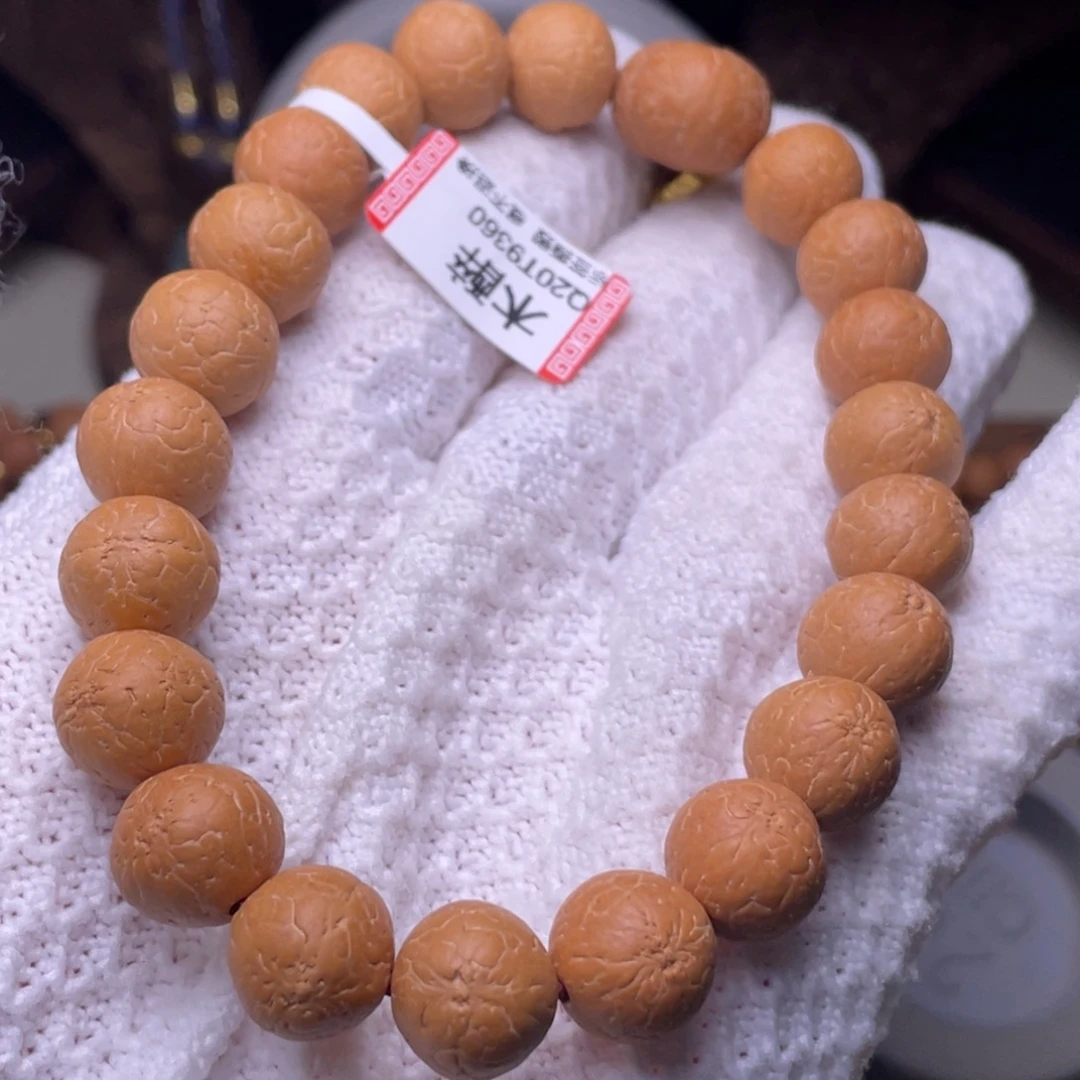 凤眼菩提手串菩提713