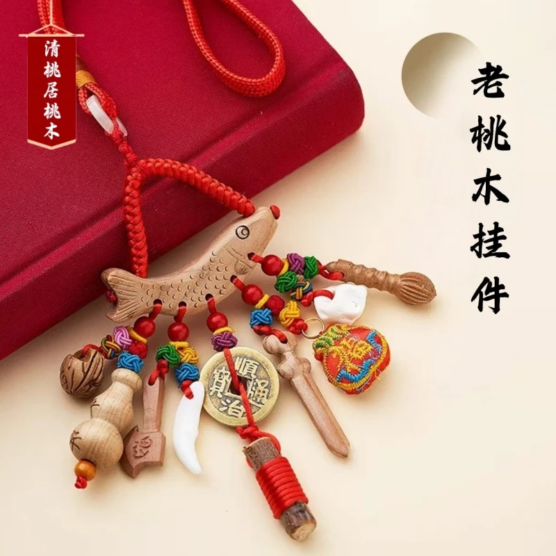 铜合金木质手链 婴儿宝宝桃木挂件狗牙红绳编织挂件出行随身