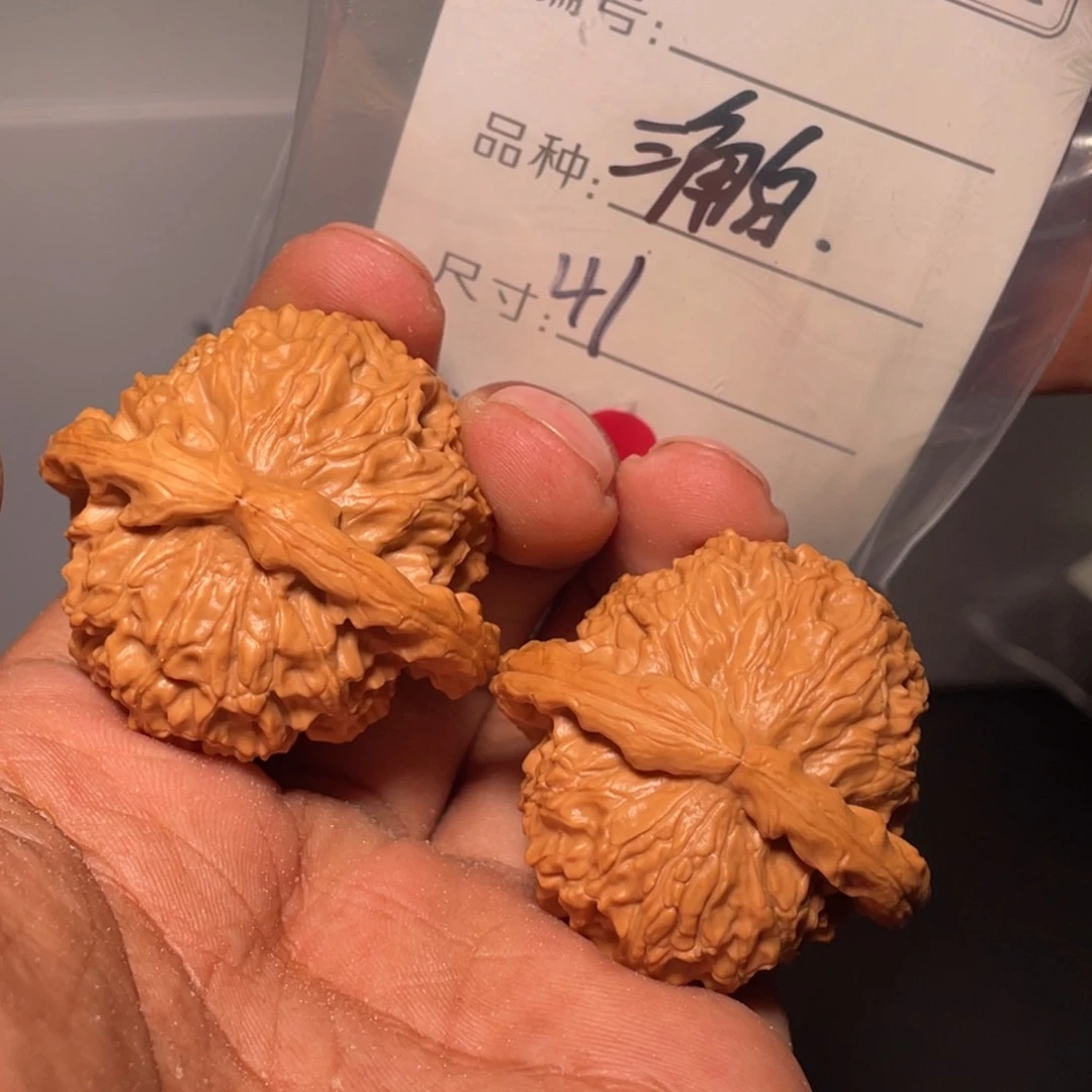 文玩核桃吊坠文玩核桃