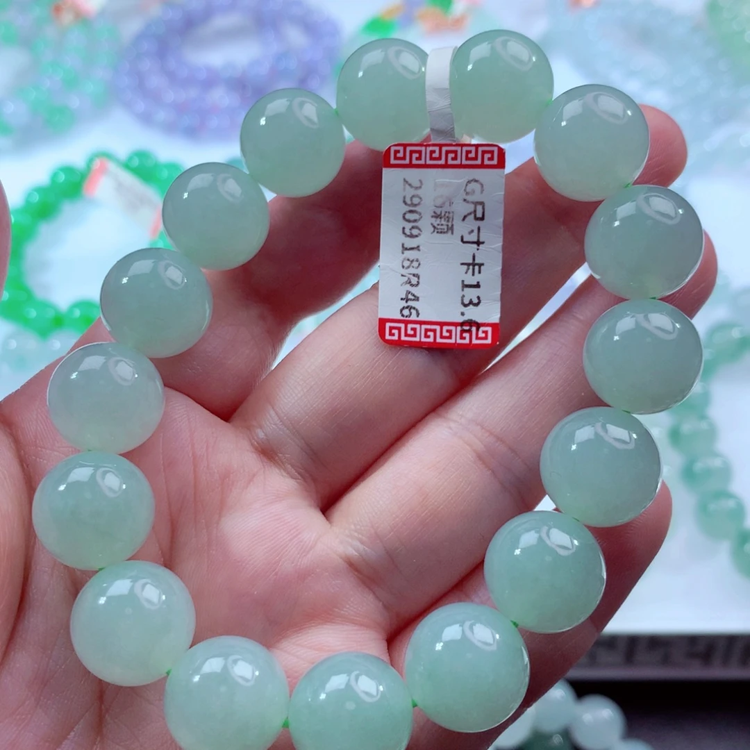 翡翠未镶嵌手链卡13.7