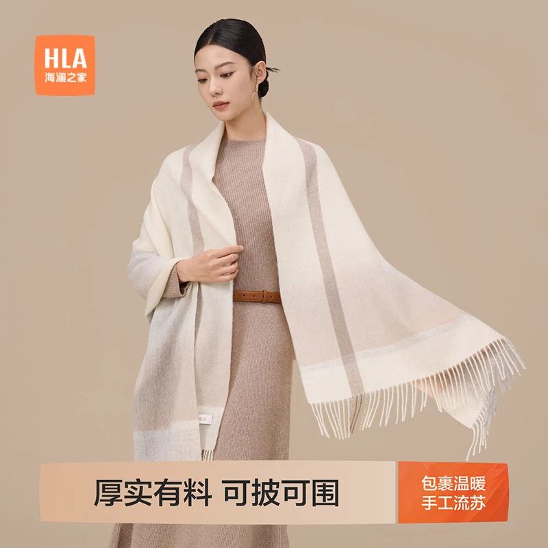 【加大加宽】海澜之家羊毛围巾女冬披肩温柔圣诞节生日礼物送女友Y