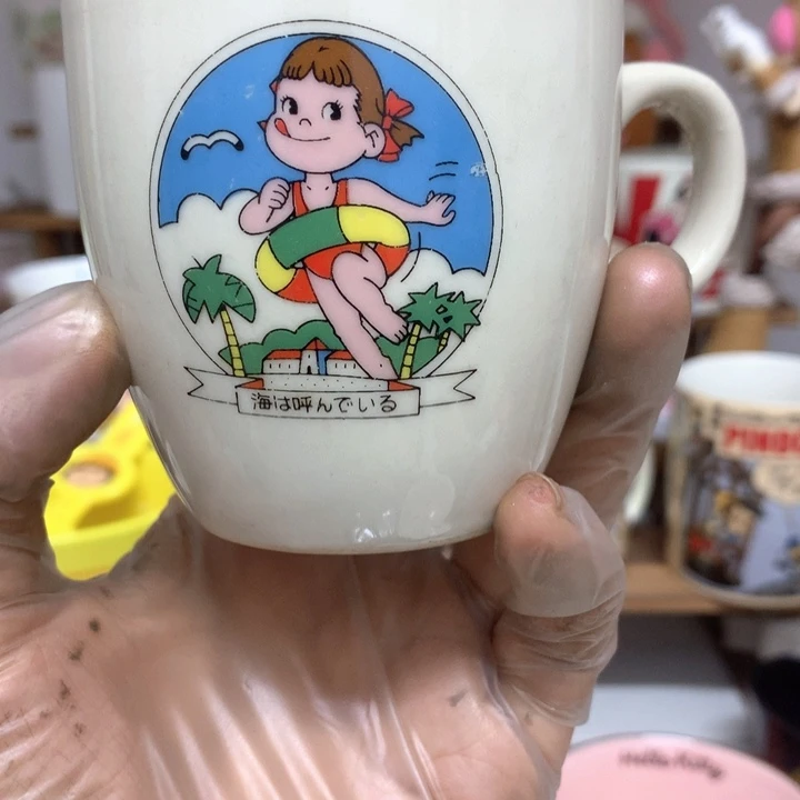 晒***晒瓷片啦啦队表演节目了我