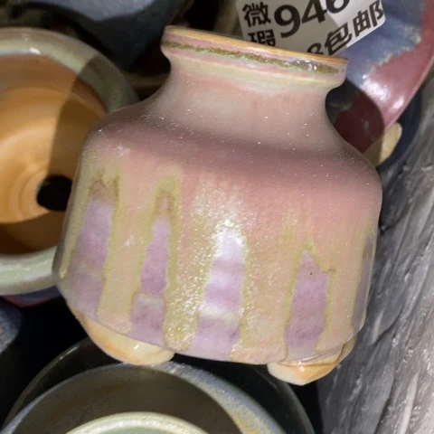 罐9467 微瑕38包邮景德镇陶瓷