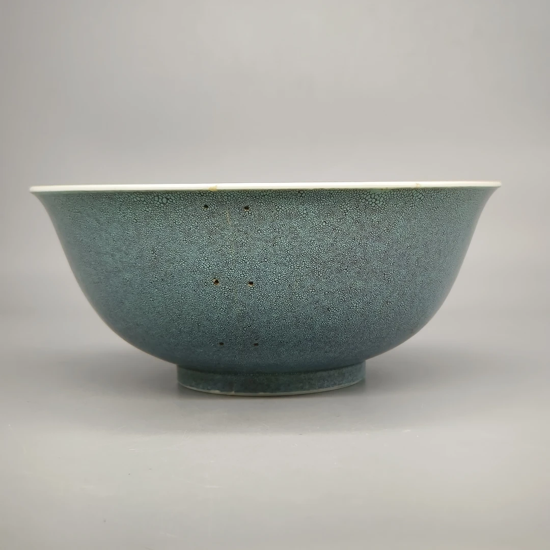 42502088*清光绪炉钧釉大碗/瓷器四/江苏省文物总店