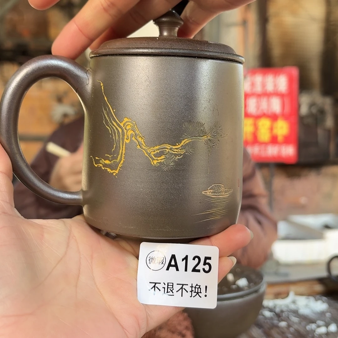 坭兴陶柴烧全手工原矿泥料杯
