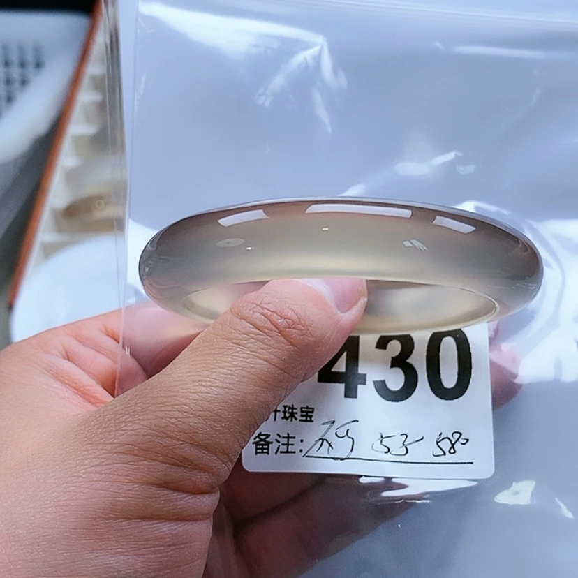 【闪购商品】玛瑙/玉髓手镯未镶嵌不**钰