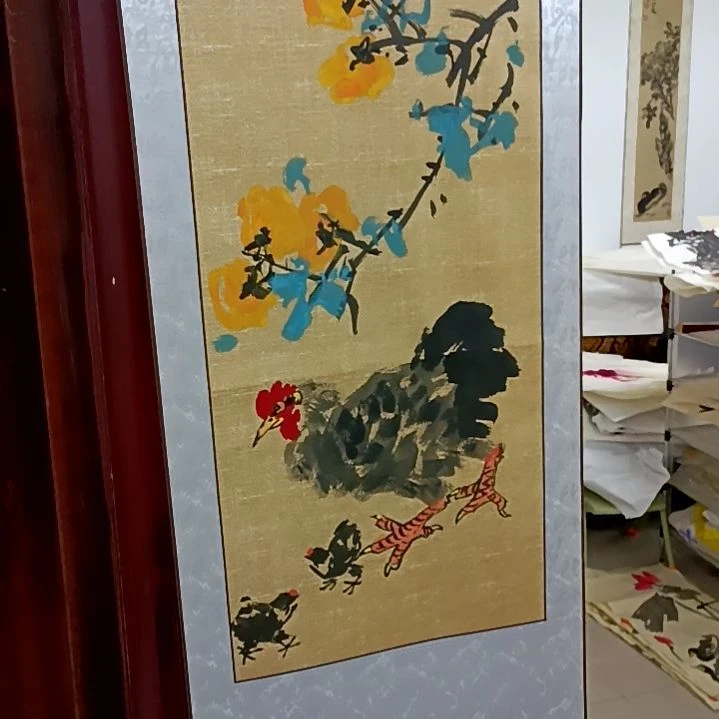 史***阳国画吉祥如意吉祥如意