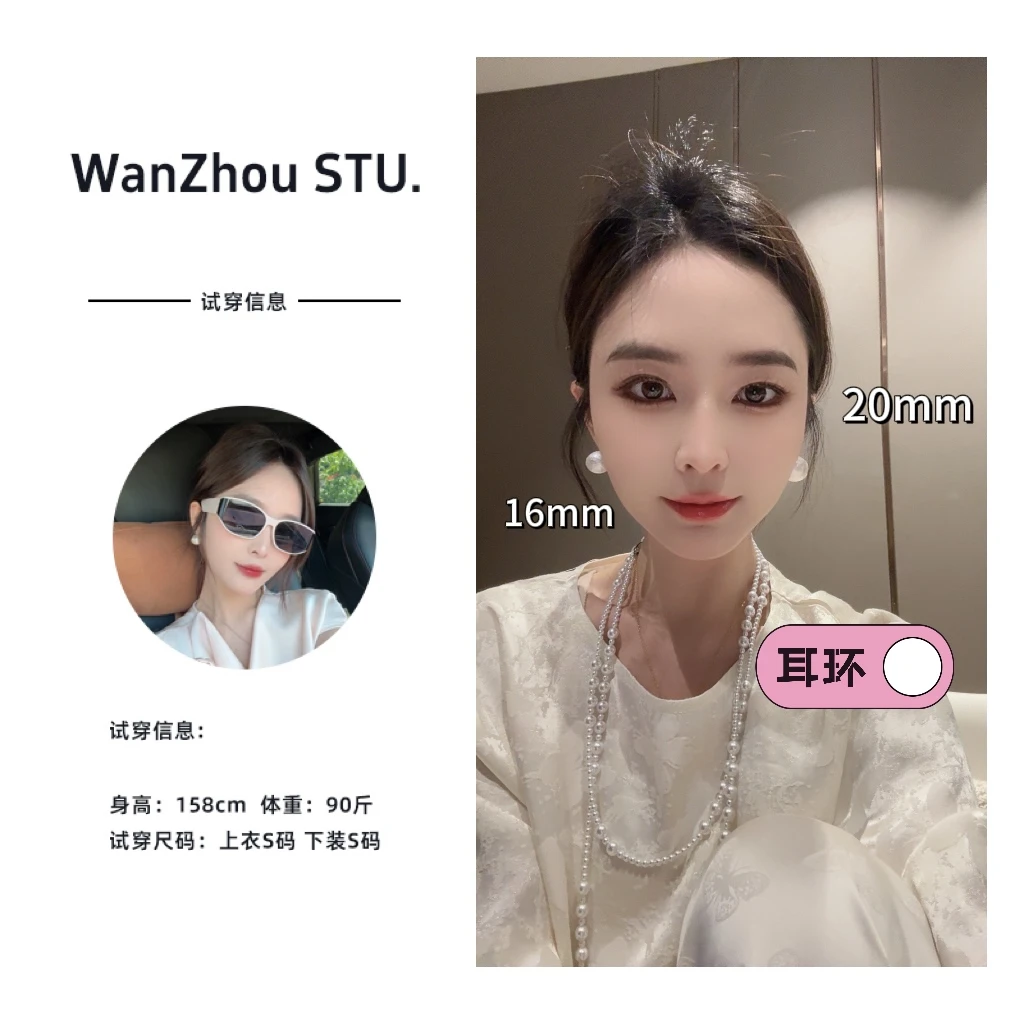铜合金仿珍珠耳饰 棉花珍珠耳钉女法式复古耳环轻奢高级感气质