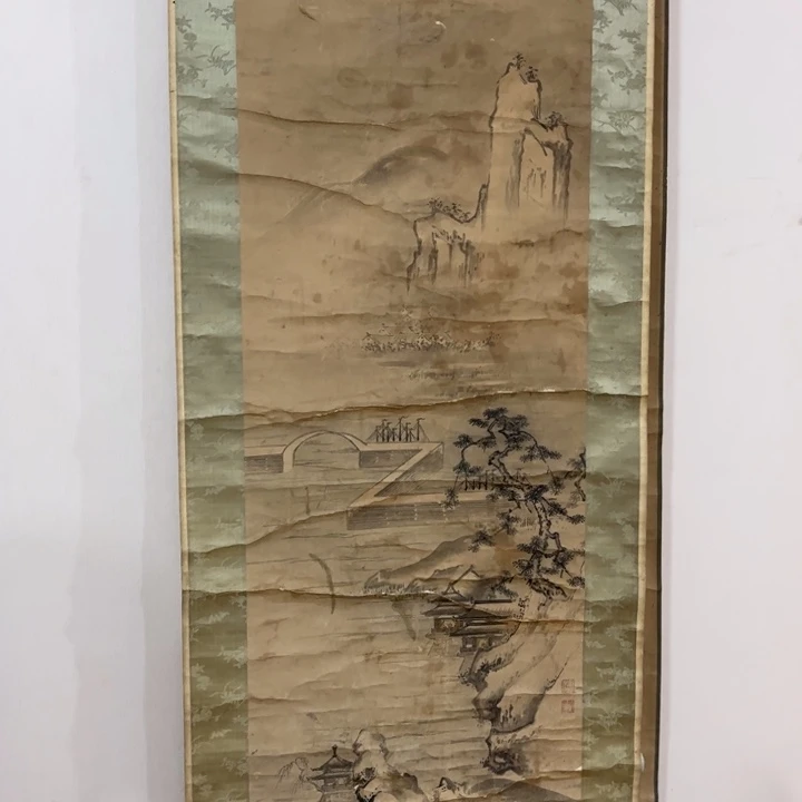 书法画**诗哈哈哈哈哈哈哈哈