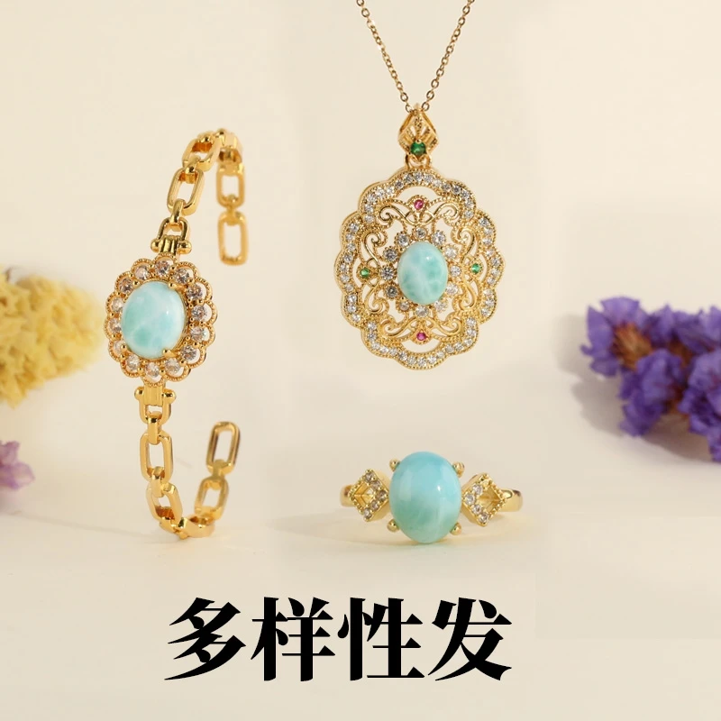 【黄志玮溯源】九福晶典 海纹石蛋面套装（多样性发货） KKZB90490